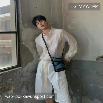 邓伊